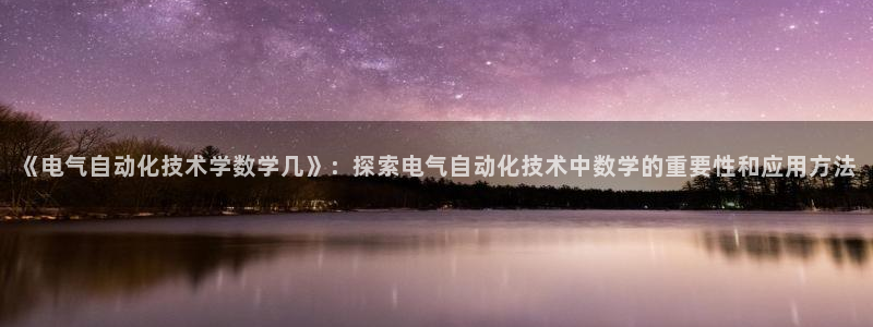 凯发平台医7O777