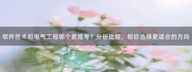 凯发a600丶cc官网首页