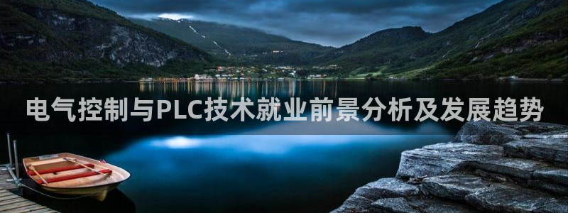 凯发k8娱乐是哪个国家的