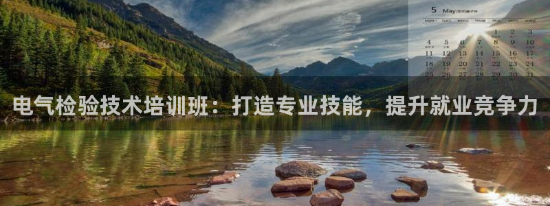 凯发官网|认准kpm