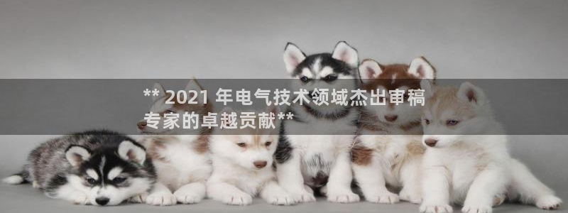 凯发k8娱乐官方版fxzls -安卓3.5