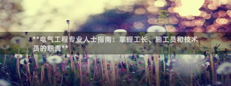 凯发k8国际不能提款了吗