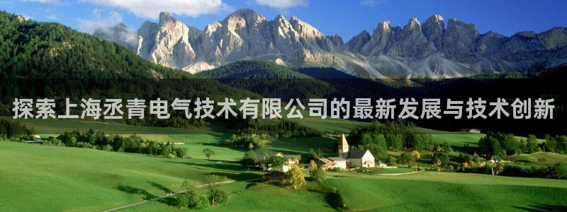 k8凯发官方找就送38